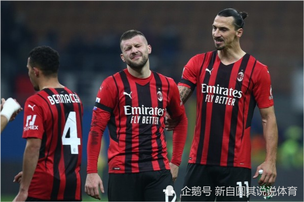  罗马德比战平延续颓势  