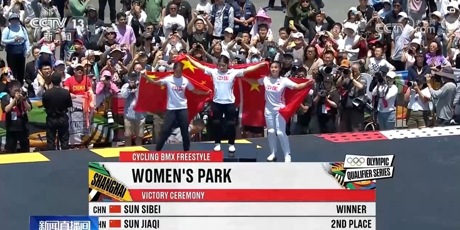  汉堡青年军异军突起，客场爆冷击败老字号